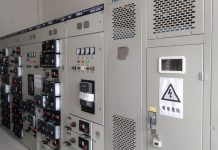 Мониторинги рафти амалишавии лоиҳаи “Сохтмони хати интиқоли барқ ба МОИ “Данғара””